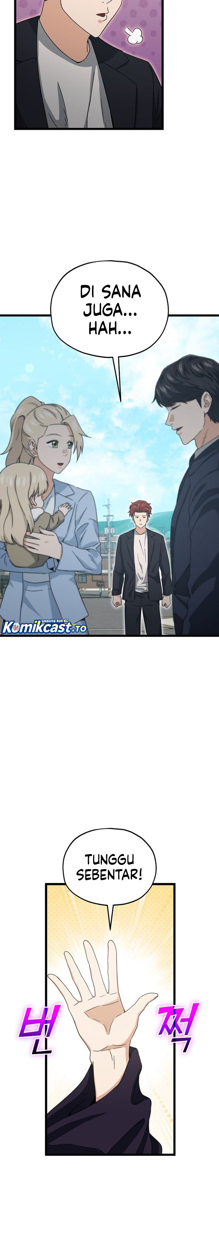 My Dad Is Too Strong - Chapter 237 END 24