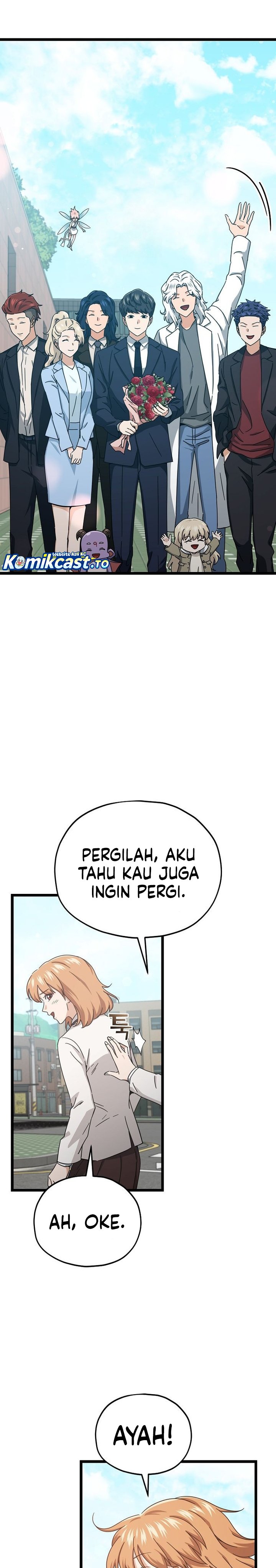 My Dad Is Too Strong - Chapter 237 END 10