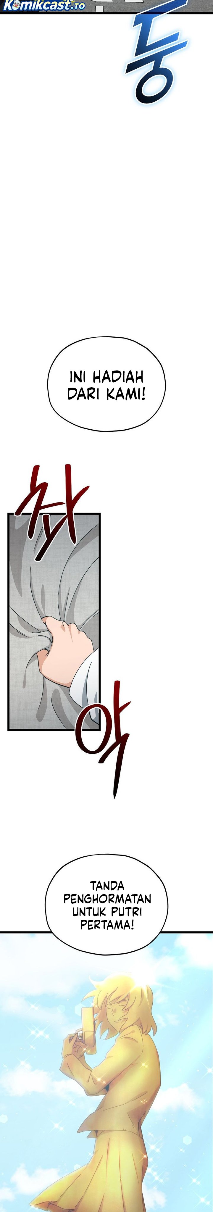 My Dad Is Too Strong - Chapter 237 END 17
