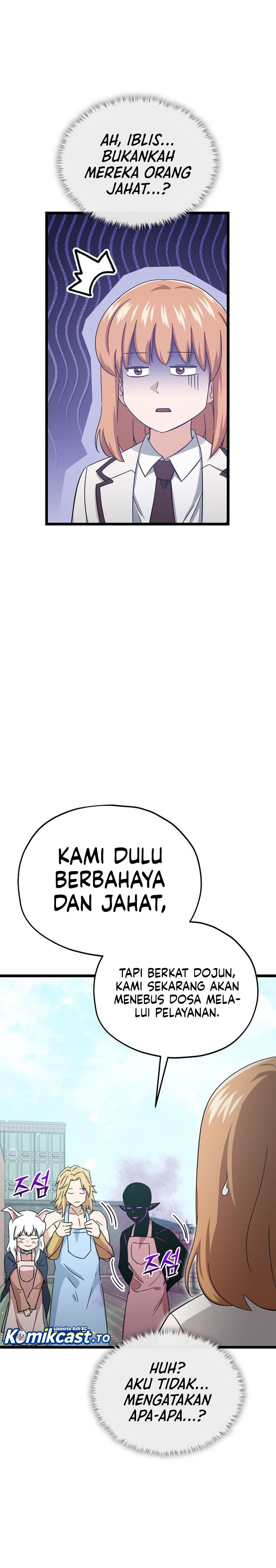 My Dad Is Too Strong - Chapter 237 END 14