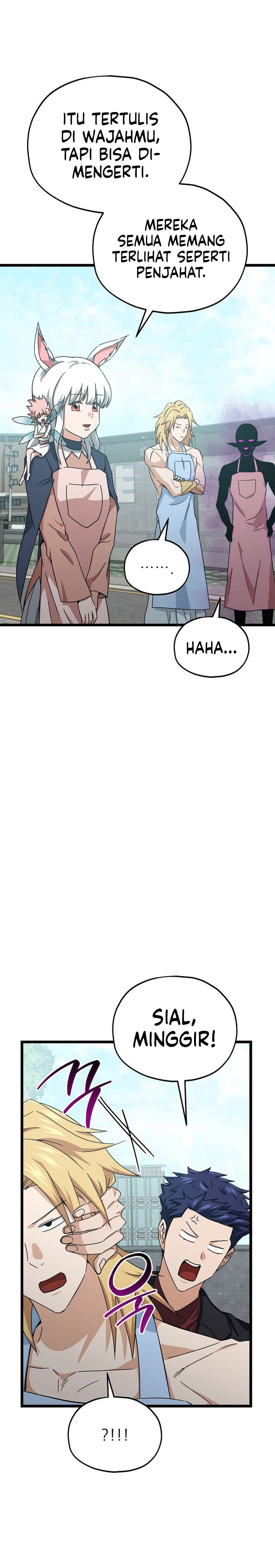 My Dad Is Too Strong - Chapter 237 END 15