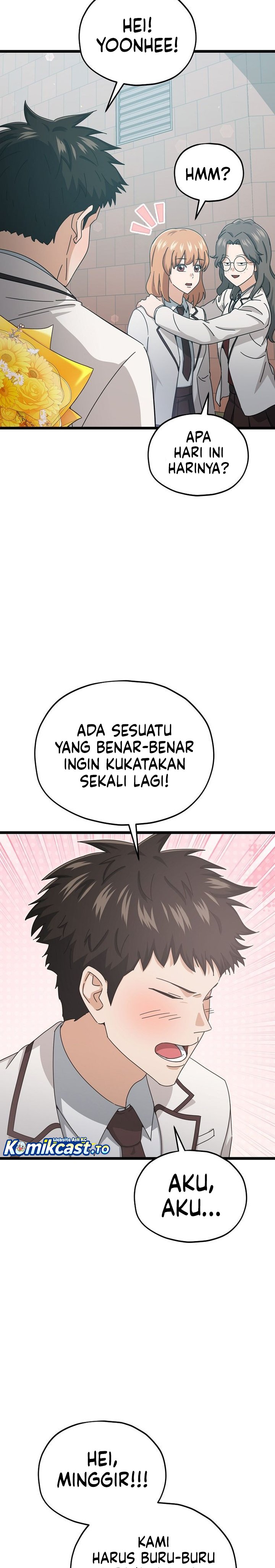 My Dad Is Too Strong - Chapter 237 END 7