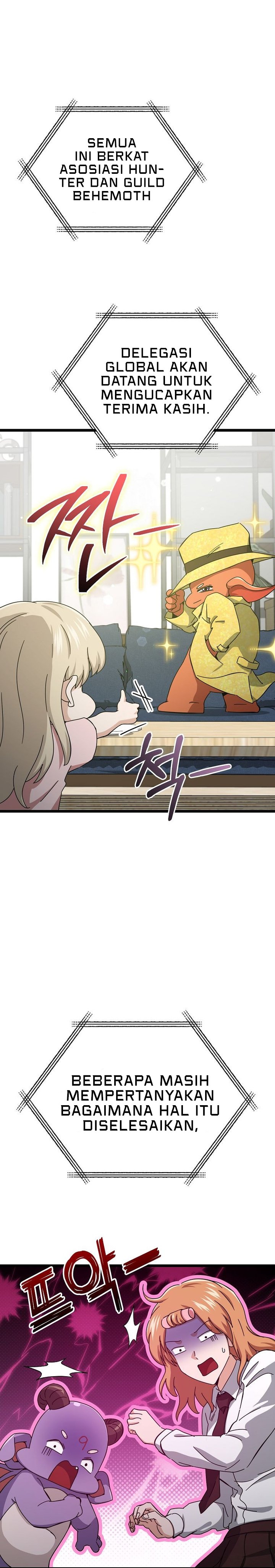 My Dad Is Too Strong - Chapter 237 END 4