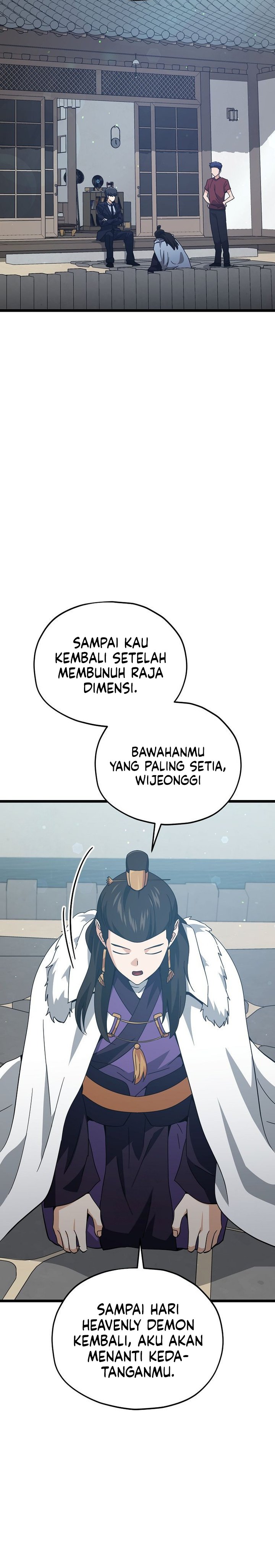 My Dad Is Too Strong - Chapter 234 8
