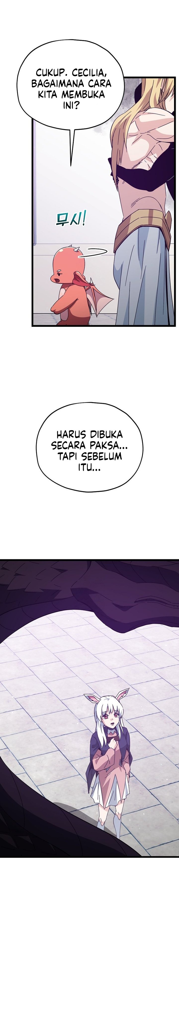 My Dad Is Too Strong - Chapter 234 27