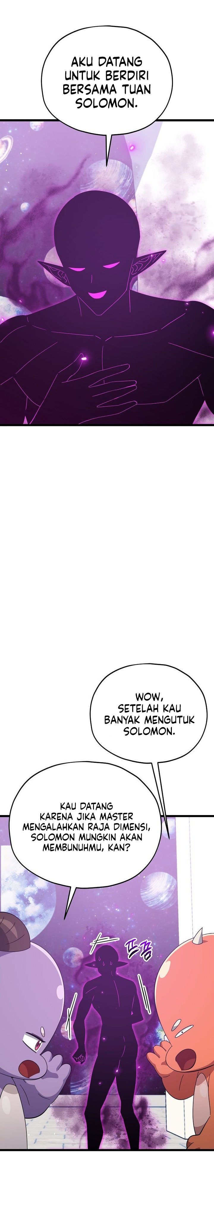 My Dad Is Too Strong - Chapter 234 25