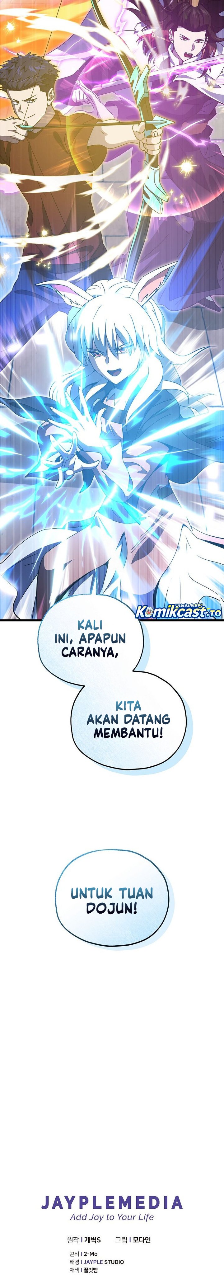 My Dad Is Too Strong - Chapter 234 34