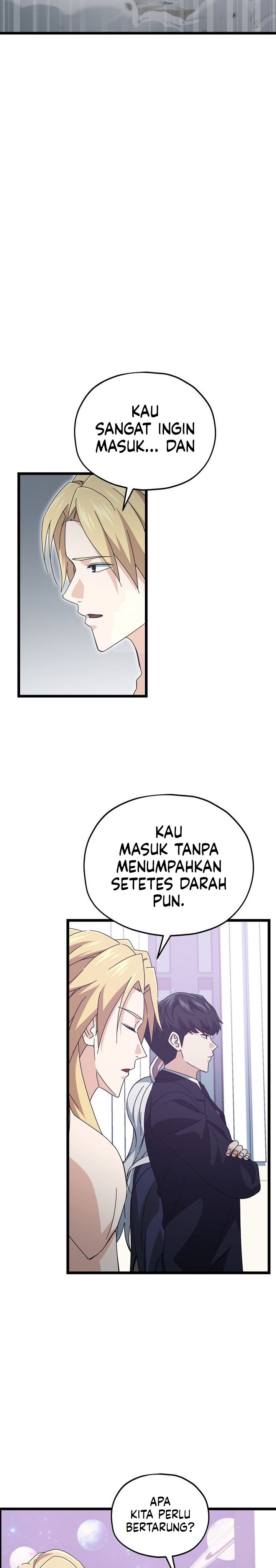 My Dad Is Too Strong - Chapter 234 16