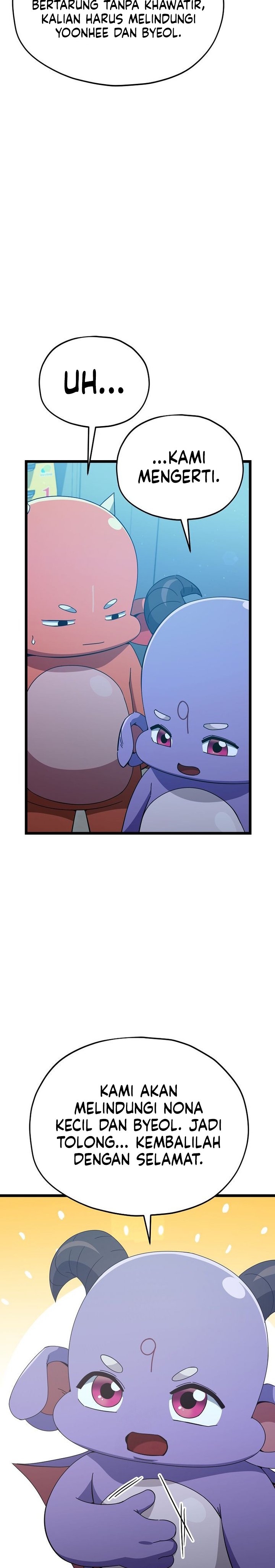 My Dad Is Too Strong - Chapter 234 6