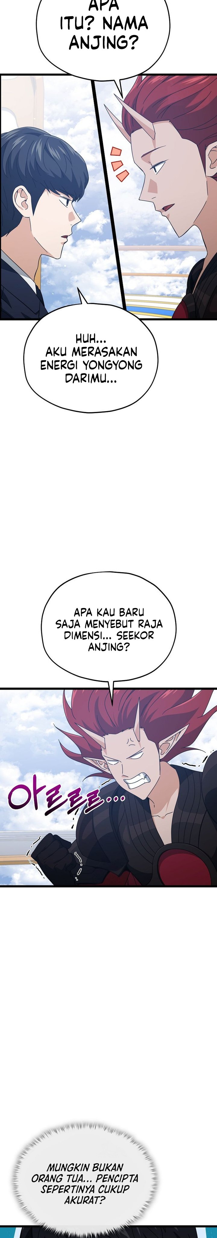 My Dad Is Too Strong - Chapter 235 8