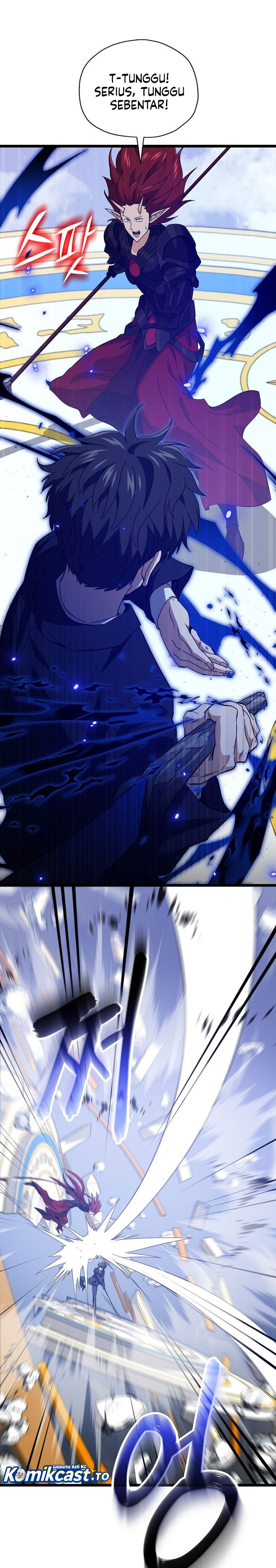 My Dad Is Too Strong - Chapter 235 11