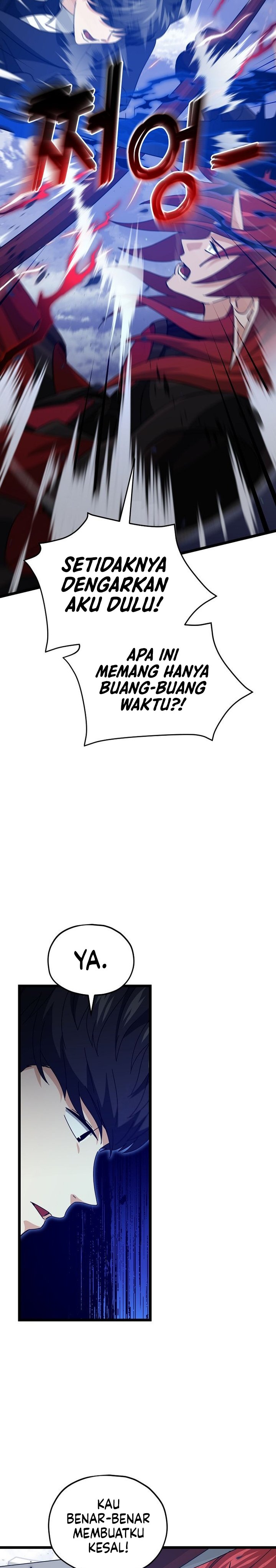 My Dad Is Too Strong - Chapter 235 16