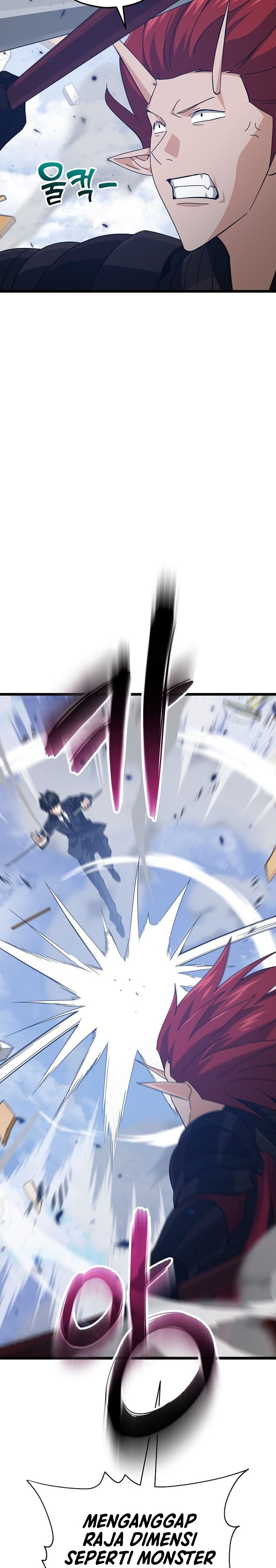 My Dad Is Too Strong - Chapter 235 17