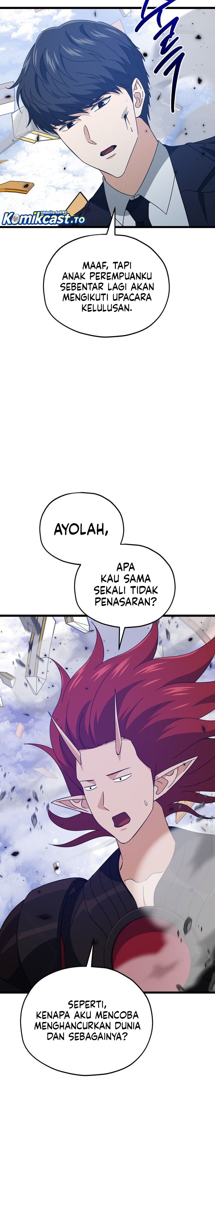 My Dad Is Too Strong - Chapter 235 14