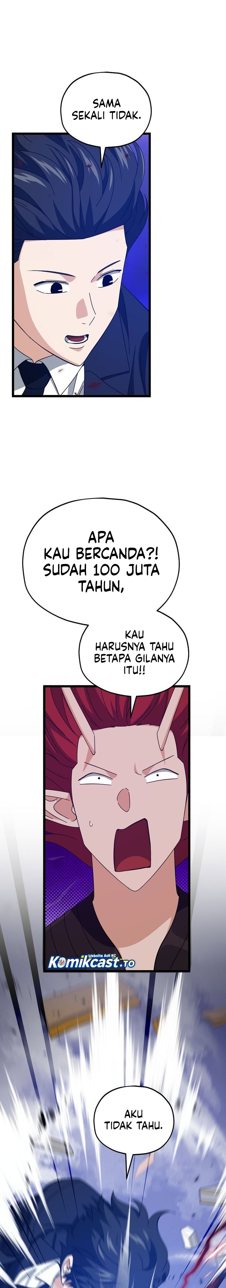 My Dad Is Too Strong - Chapter 235 15