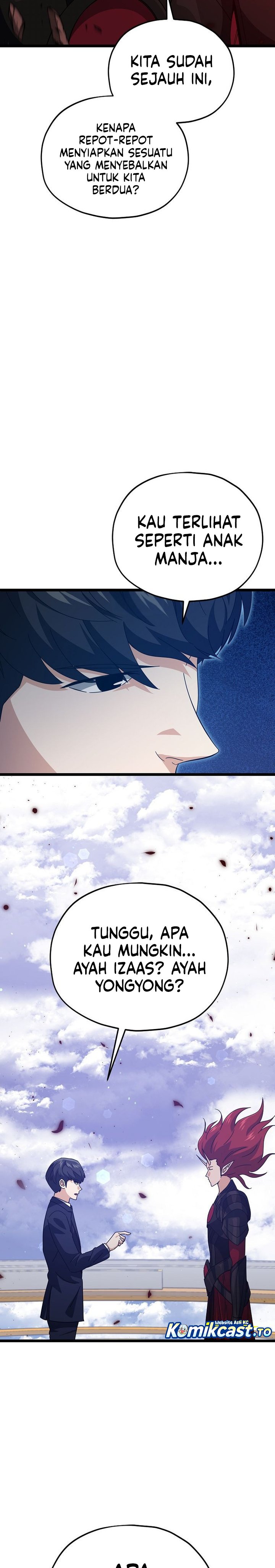 My Dad Is Too Strong - Chapter 235 7
