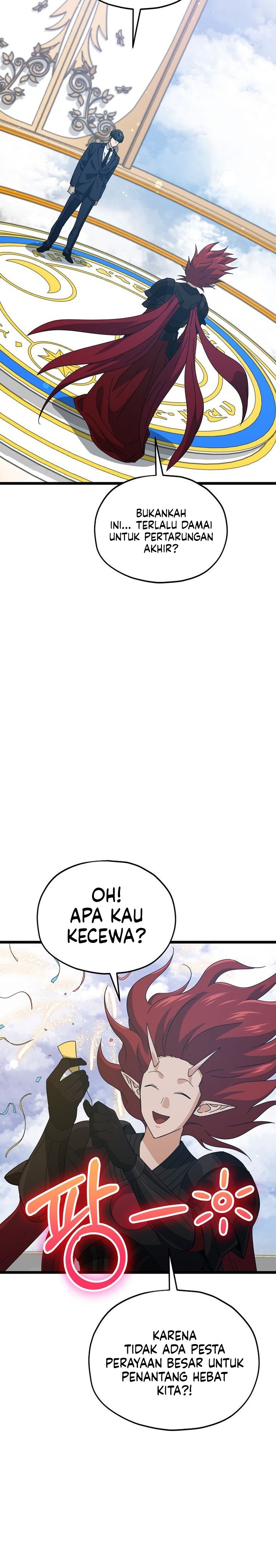 My Dad Is Too Strong - Chapter 235 4