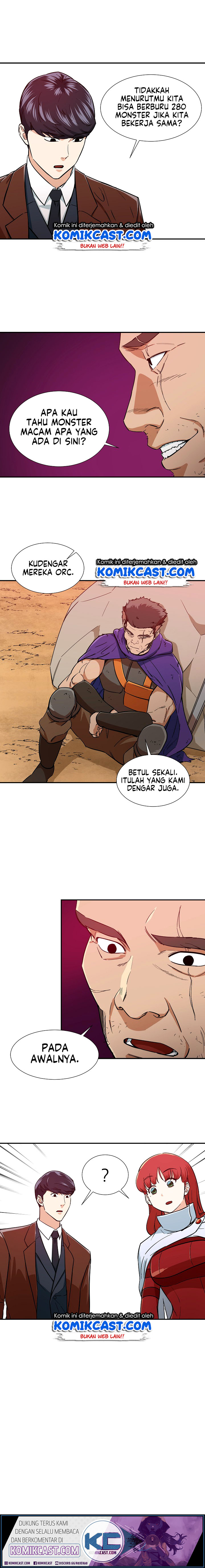 My Dad Is Too Strong - Chapter 20 2