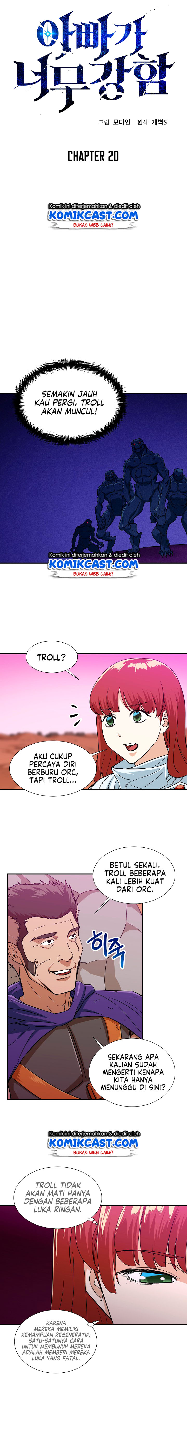 My Dad Is Too Strong - Chapter 20 3