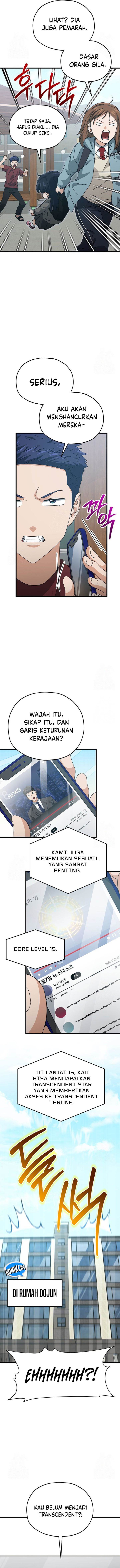 My Dad Is Too Strong - Chapter 209 8