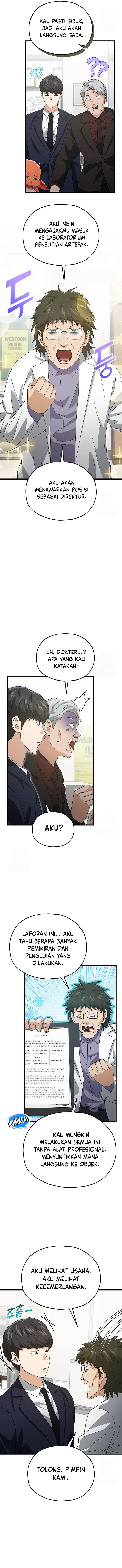 My Dad Is Too Strong - Chapter 206 9