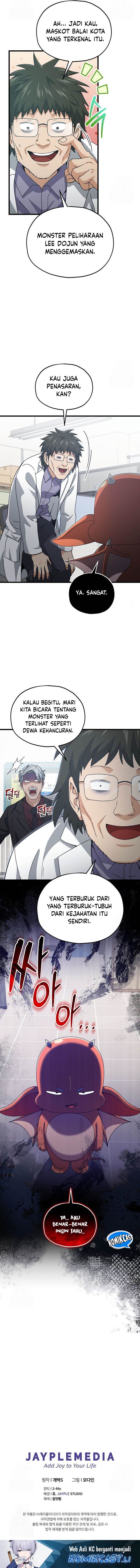 My Dad Is Too Strong - Chapter 206 12