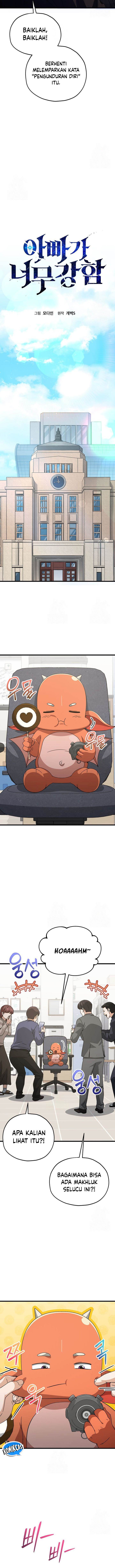 My Dad Is Too Strong - Chapter 206 5