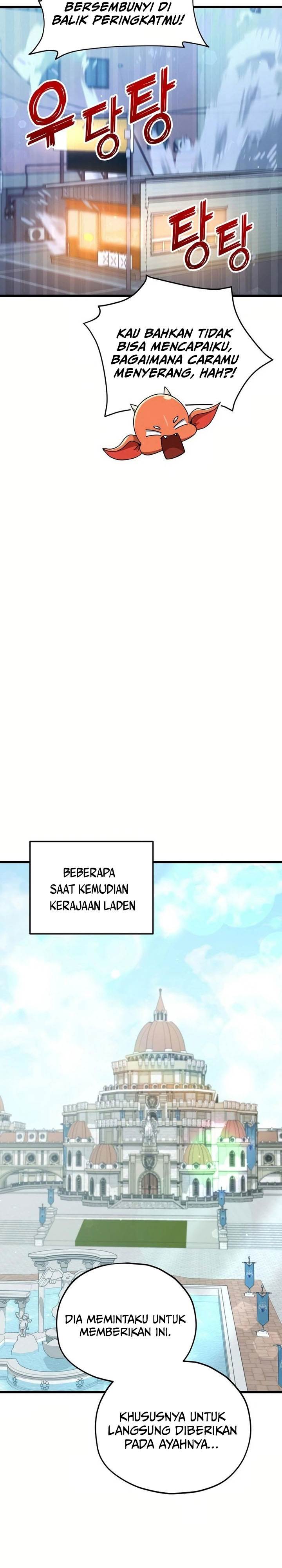 My Dad Is Too Strong - Chapter 204 29
