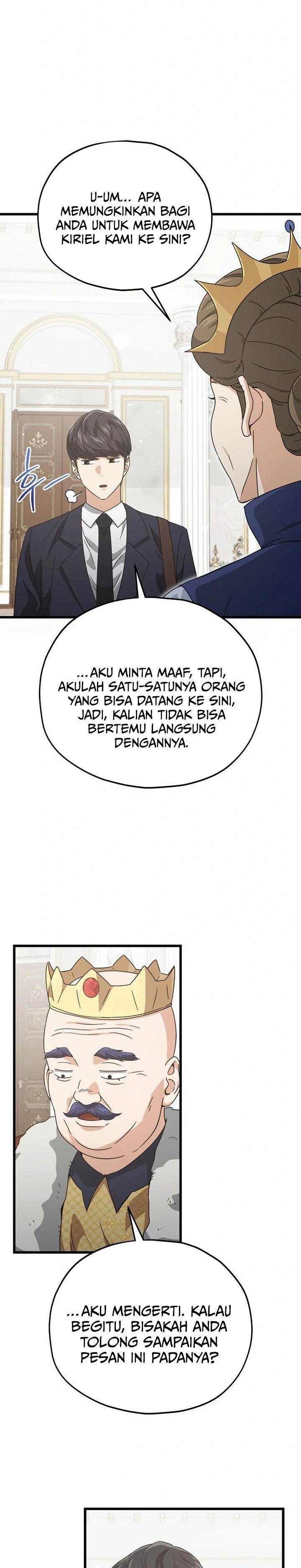 My Dad Is Too Strong - Chapter 204 23