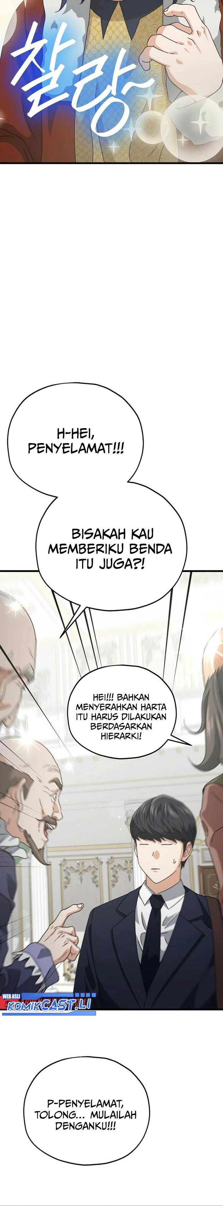 My Dad Is Too Strong - Chapter 204 33