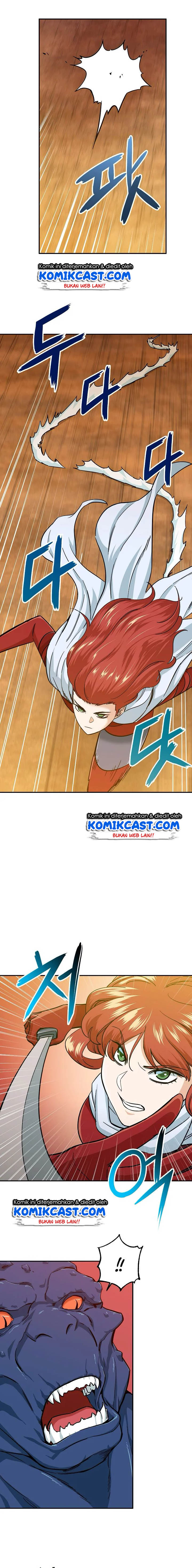 My Dad Is Too Strong - Chapter 21 3