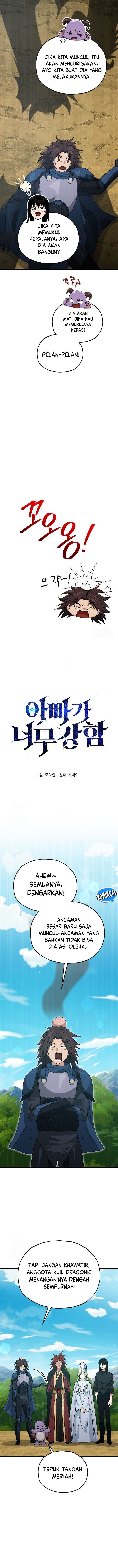 My Dad Is Too Strong - Chapter 212 8
