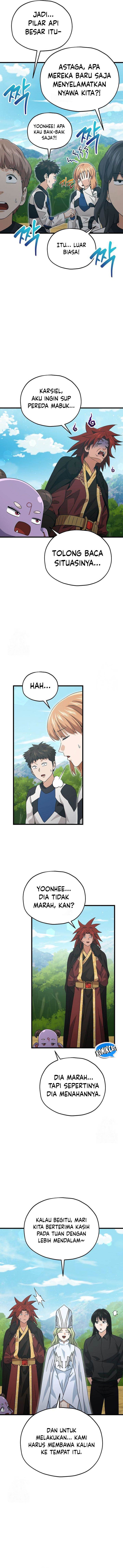 My Dad Is Too Strong - Chapter 212 9