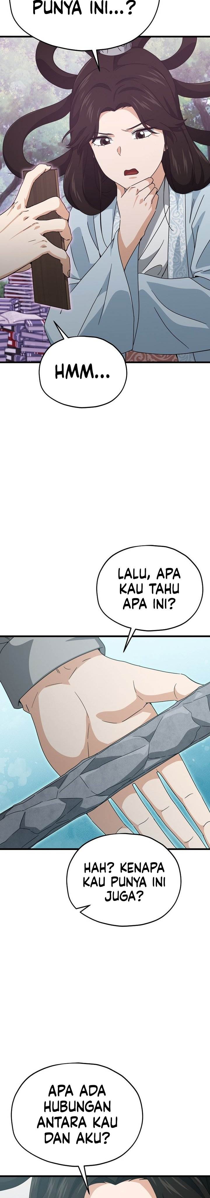 My Dad Is Too Strong - Chapter 216 20
