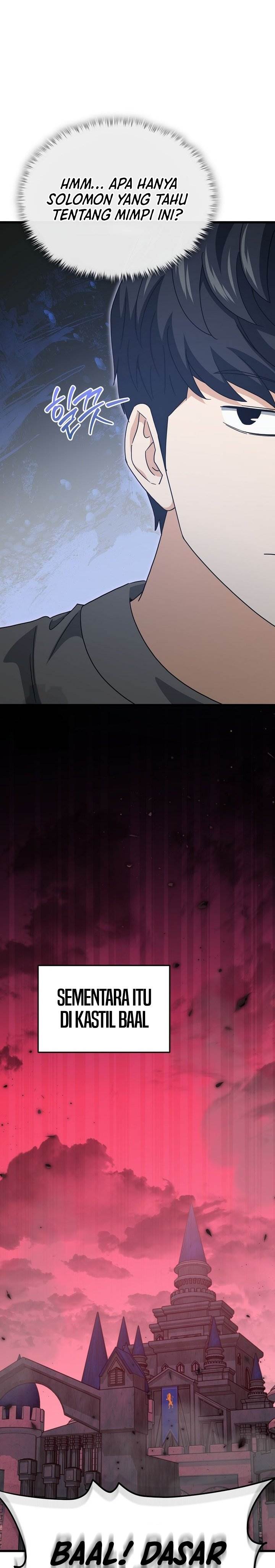 My Dad Is Too Strong - Chapter 216 26