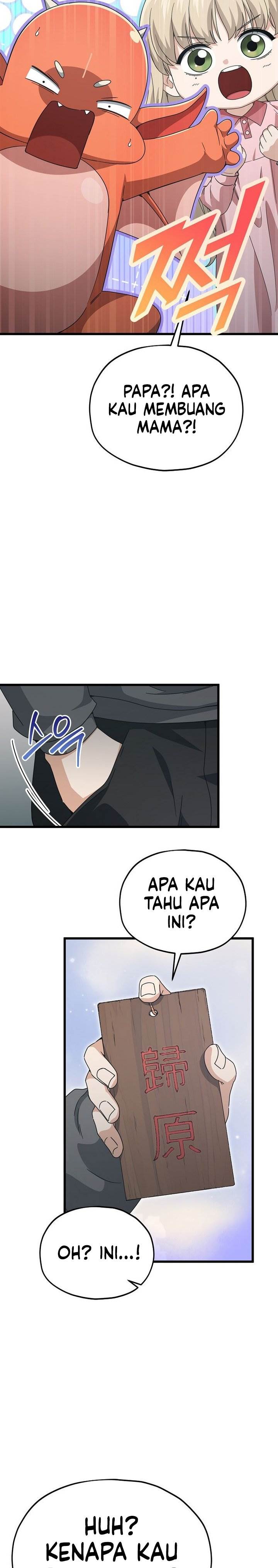 My Dad Is Too Strong - Chapter 216 19