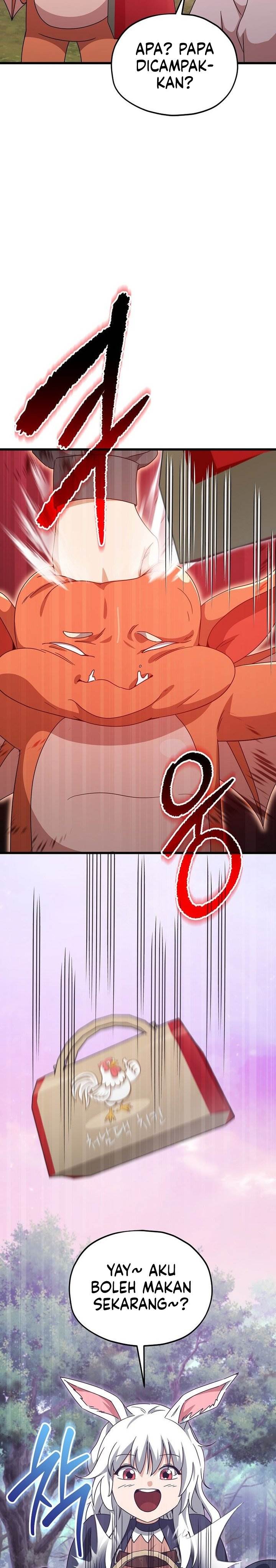 My Dad Is Too Strong - Chapter 216 12