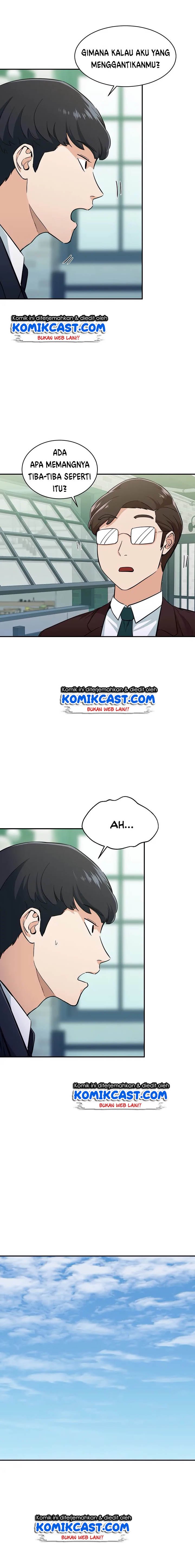 My Dad Is Too Strong - Chapter 27 9