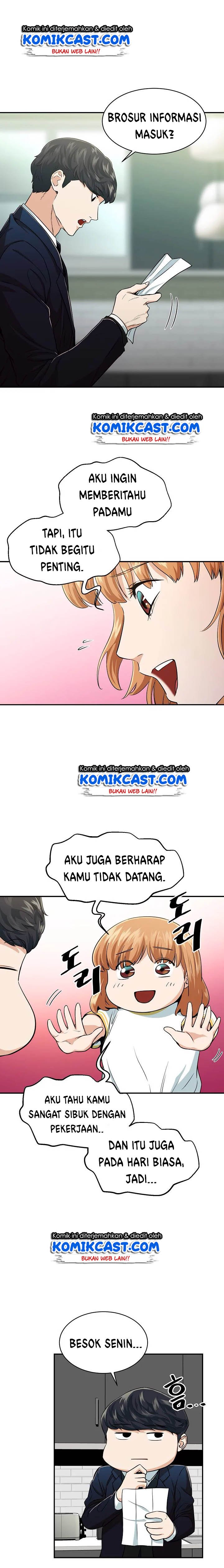 My Dad Is Too Strong - Chapter 27 2