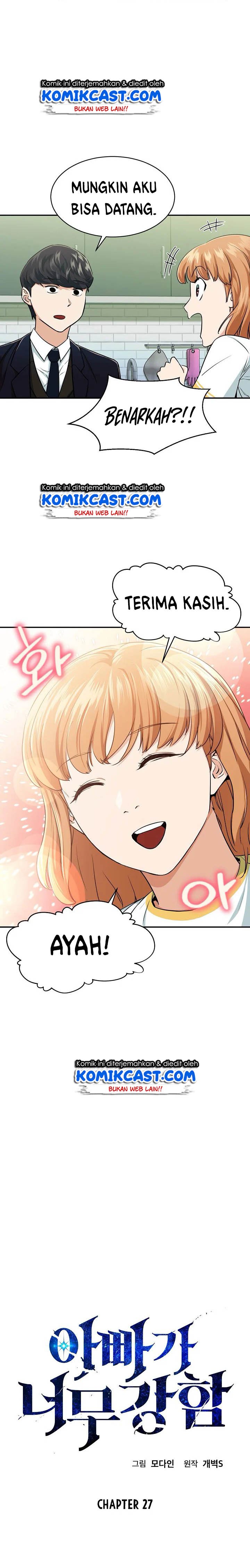 My Dad Is Too Strong - Chapter 27 3