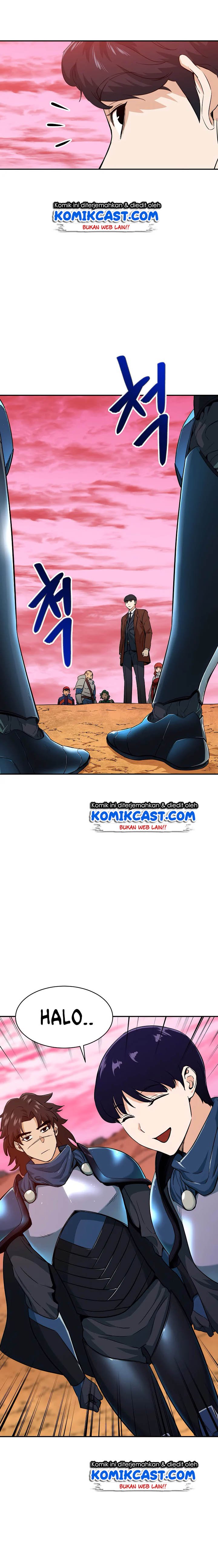 My Dad Is Too Strong - Chapter 25 12