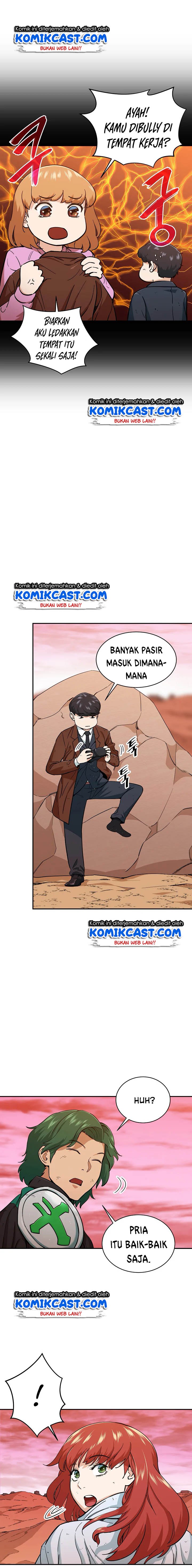 My Dad Is Too Strong - Chapter 25 5
