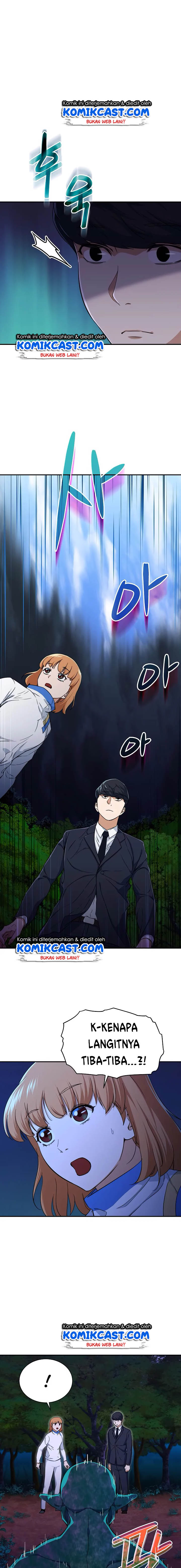 My Dad Is Too Strong - Chapter 32 11