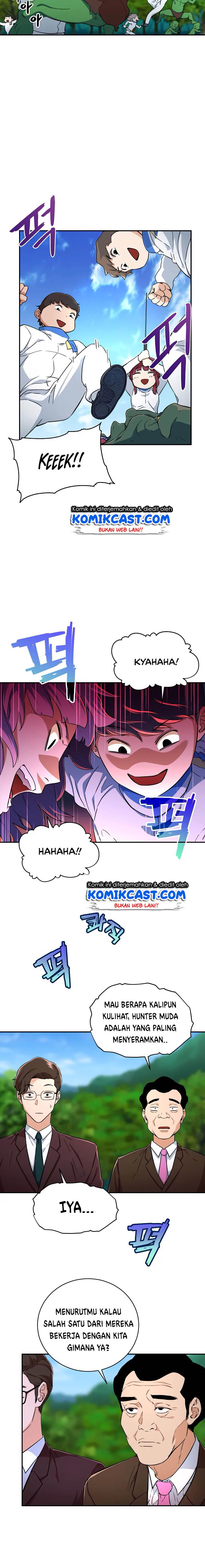 My Dad Is Too Strong - Chapter 32 4
