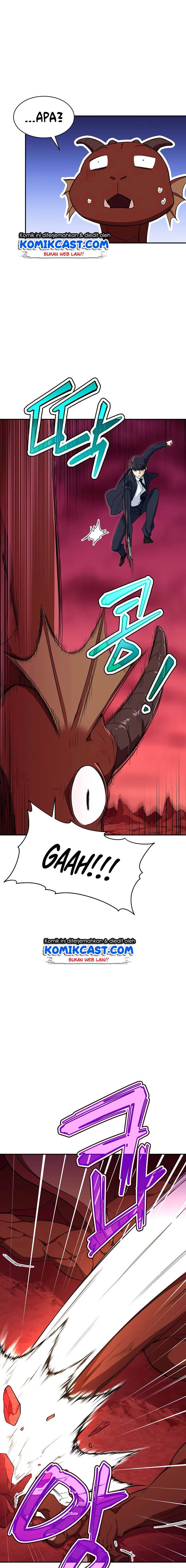 My Dad Is Too Strong - Chapter 33 18