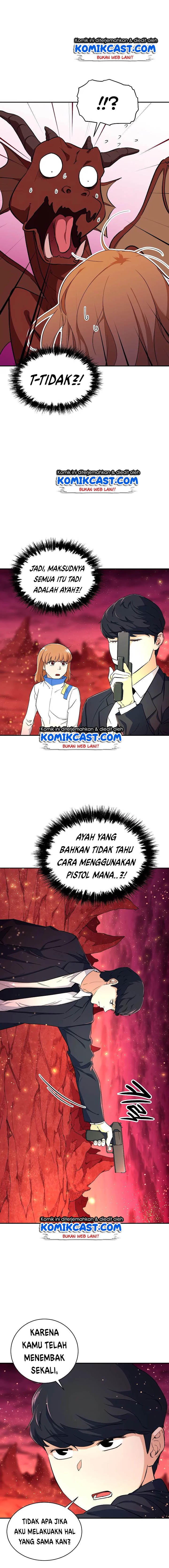 My Dad Is Too Strong - Chapter 33 11