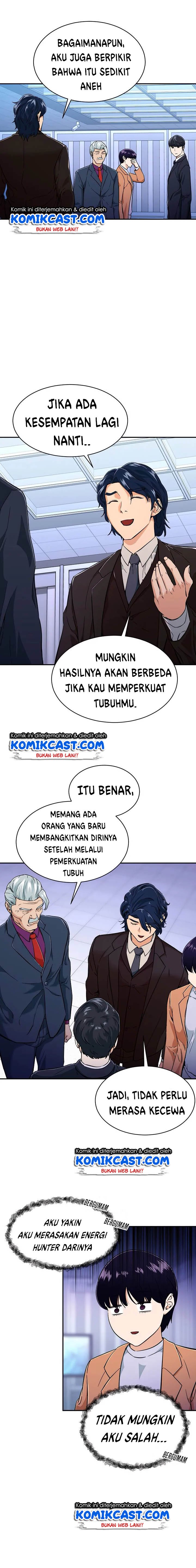 My Dad Is Too Strong - Chapter 30 9