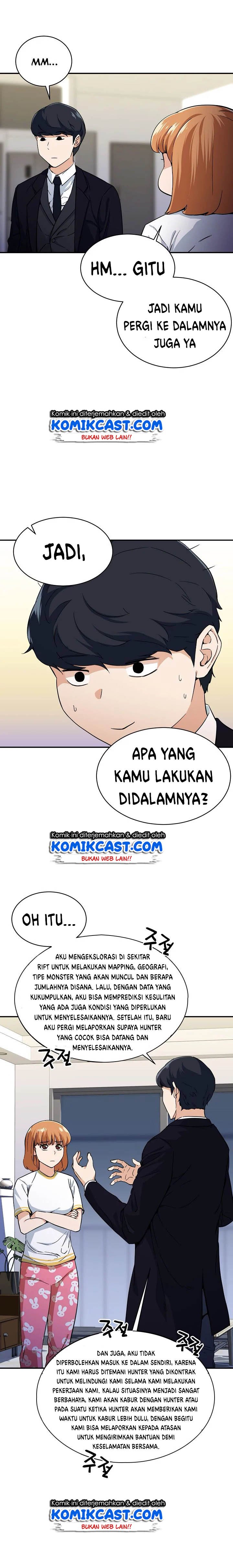 My Dad Is Too Strong - Chapter 30 20