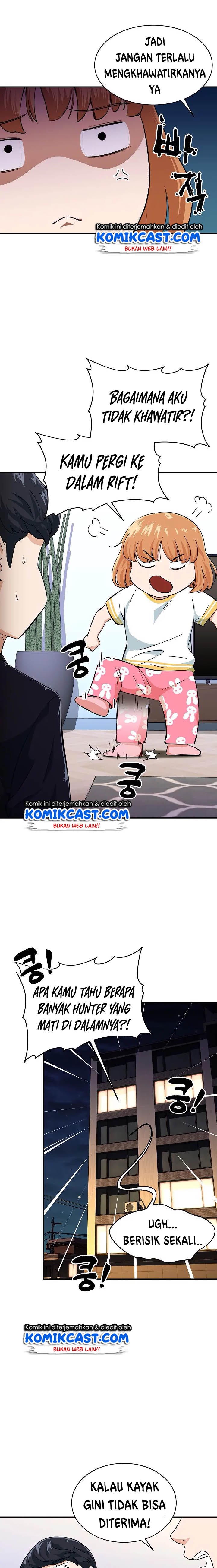My Dad Is Too Strong - Chapter 30 21