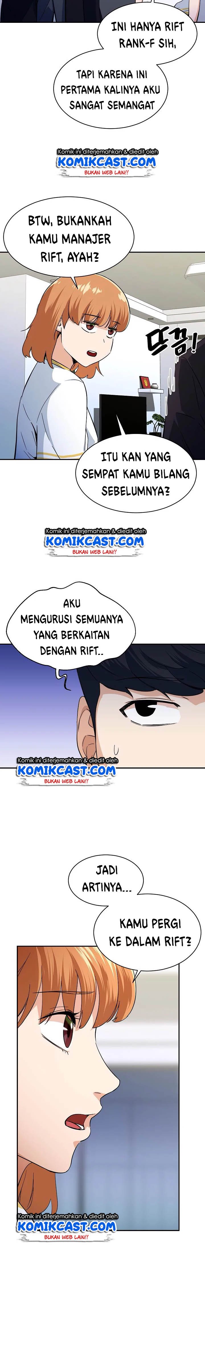 My Dad Is Too Strong - Chapter 30 19